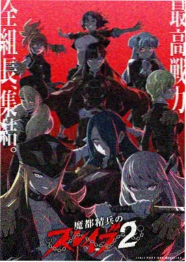 哆啦A梦剧场版2016 三只原创宠物