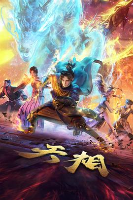 哆啦A梦剧场版系列资讯配图