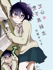 哆啦A梦剧场版2016 漫画原作推荐图